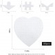 Glossy White Heart Sublimation 83pc Puzzle